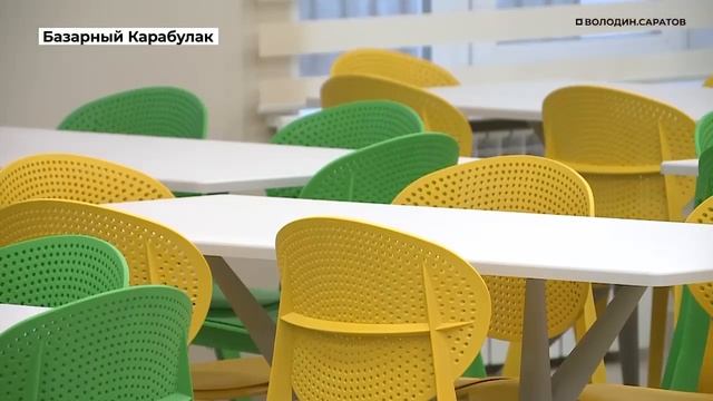 В Базарном Карабулаке завершен капремонт школы №2 смотреть онлайн