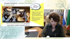 VID_20251218_164016
