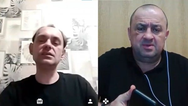 Как на армянском будет свобода?