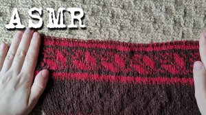 [ASMR] Вязание (схема)