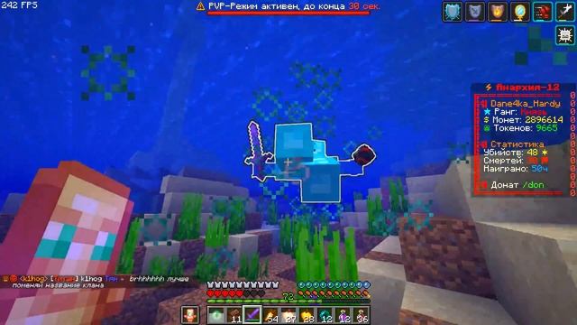 Я Нашёл Лучший Заработок МОНЕТ на Анархии - Майнкрафт ФанТайм