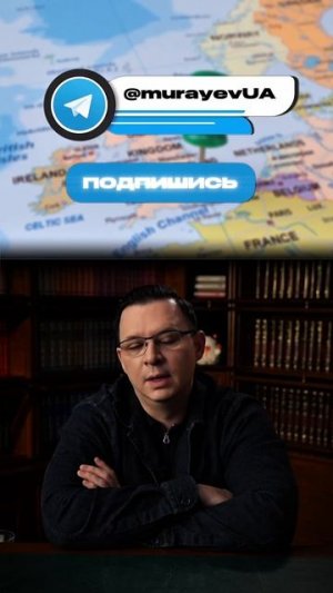 Возможное финансирование Зеленского