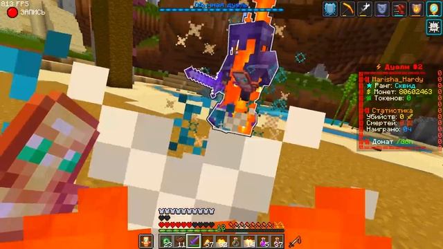 Эта УЯЗВИМОСТЬ Сломала ЭКОНОМИКУ СЕРВЕРА АНАРХИИ FUNTIME - Майнкрафт ФанТайм