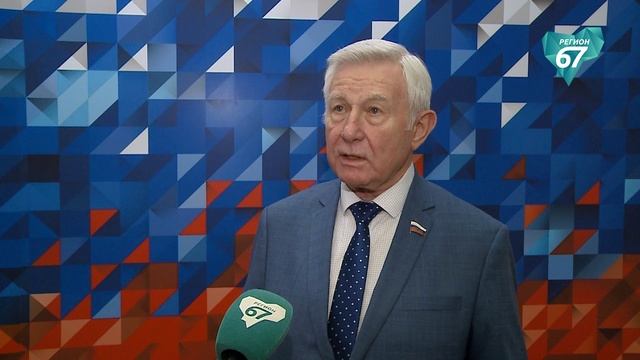 В Смоленске прошёл молодёжный круглый стол в рамках Рождественских чтений смотреть онлайн