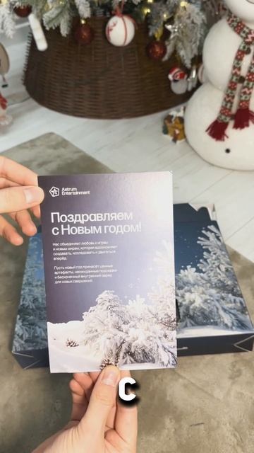 Новогодний кейс от админов WARFACE #варфейс #warface #дрымский смотреть онлайн