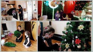 312 ТЕПЕРЬ ДЕЛАЕМ ВСЕ ВМЕСТЕ.  ЗАМЕНА ДОКУМЕНТОВ. ПОСТАВИЛИ ЁЛКУ  🌲