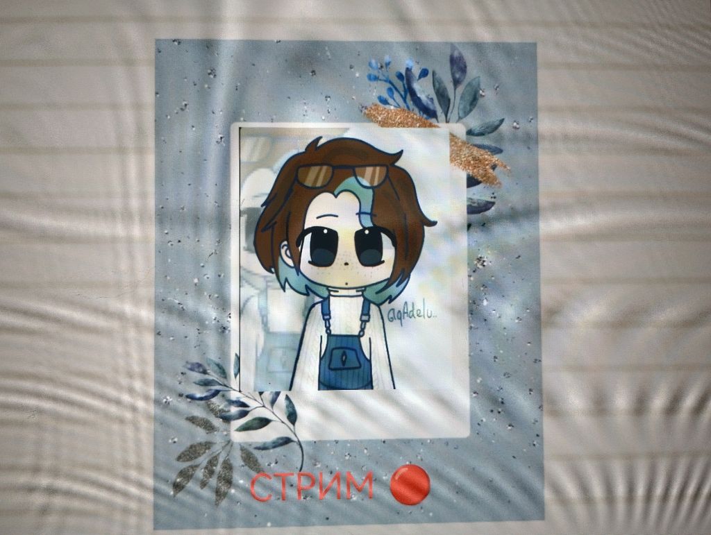 ﹤3СТРИИИМММ