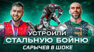 Гога и Макс на Сарычев-экспо. БЭКСТЕЙДЖ