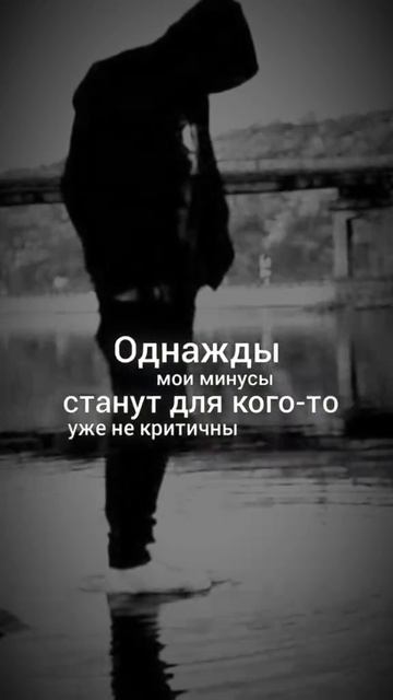 #песня #музыка #однажды #кто #меня #не #узнает смотреть онлайн