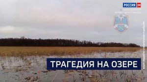 ВЕСТИ 24 Санкт-Петербург от 18.12.2025