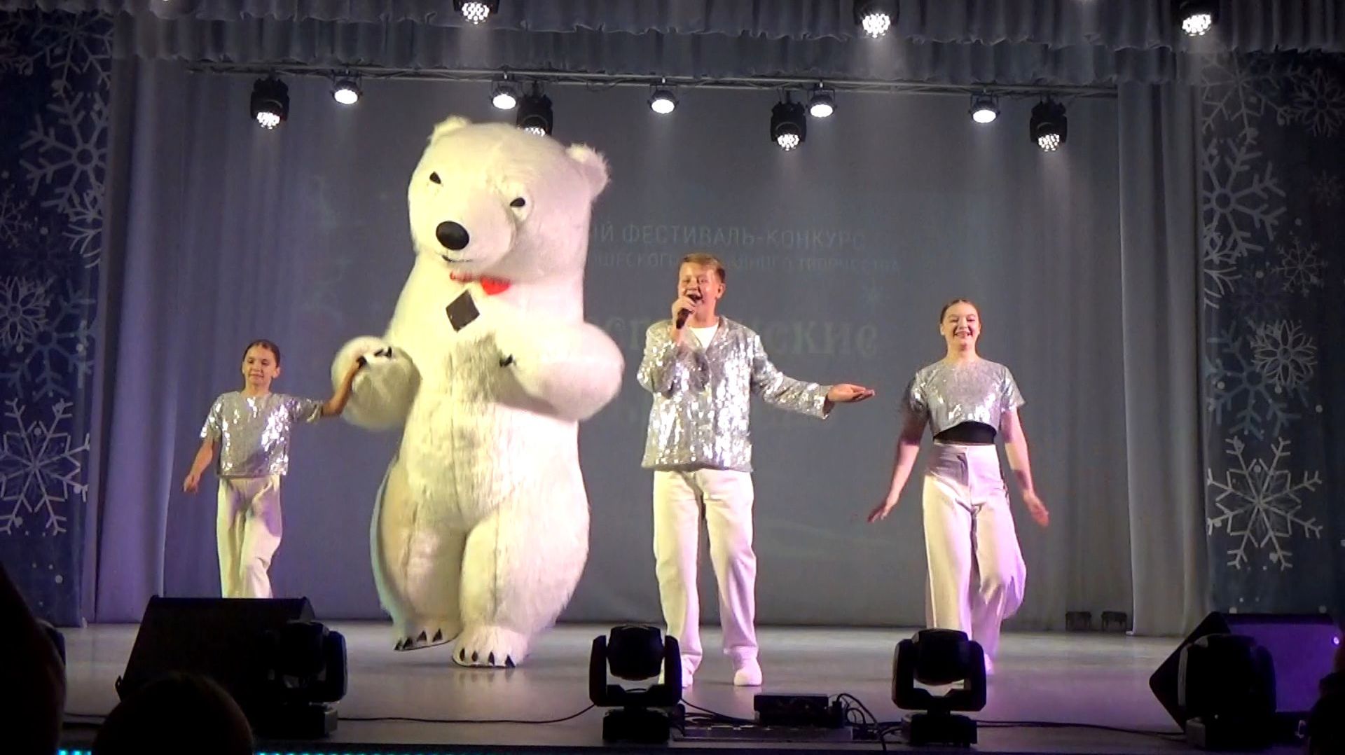 Фестиваль-конкурс «Рождественские огоньки-2025» в ДК.Спутник города Вязники. 1-я часть смотреть онлайн