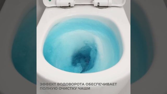 Унитаз подвесной BelBagno MARINO-TOR смотреть онлайн