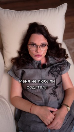 Задолбали взрослые, обвиняющие ВО ВСЁМ своих родителей 😤