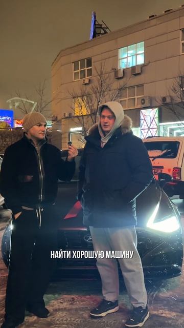 Комфорт, динамика и адекватность в одном кузове 👇🏻