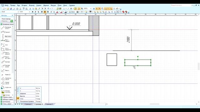Архитектура Практическое занятие №9 Компьютерная г7рафика Лабораторное занятие №7 смотреть онлайн