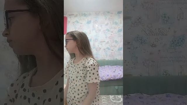 дз смотреть онлайн