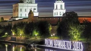 Поехала в город.Все куда то уезжают