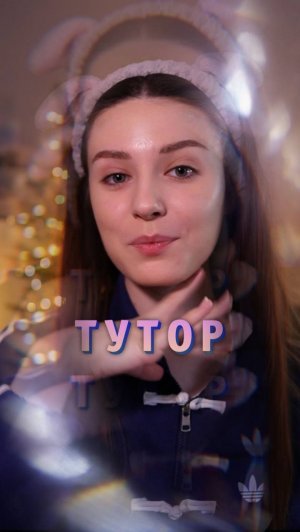 серебро или золото?