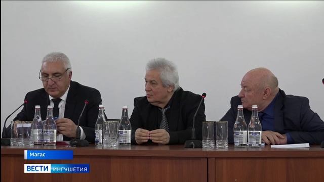 НИИ Ингушетии представил поэзию балкарской поэтессы смотреть онлайн