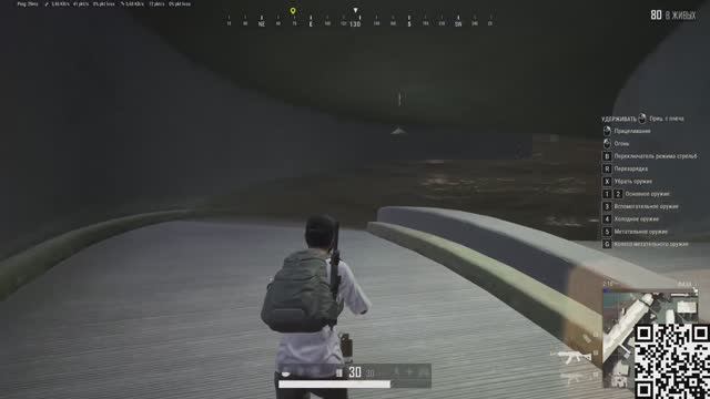 PUBG: BATTLEGROUNDS смотреть онлайн