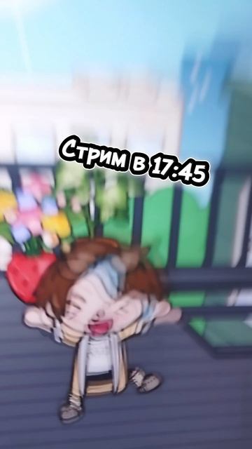 жду вас👾💜