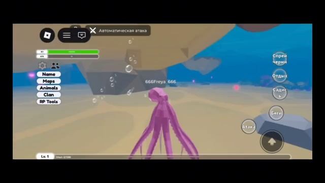 Что здесь море смотреть онлайн