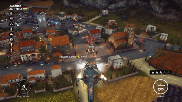 JustCause 3 часть 6 смотреть онлайн