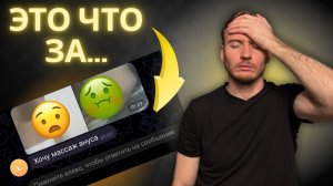 Что бесит в работе эротическим массажистом?