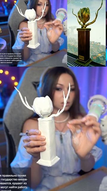 #Satisfactory #полимернаяглина #лепка #скульптура #золотойорех смотреть онлайн