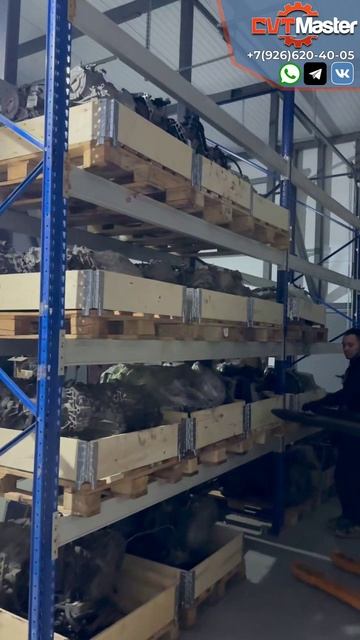 Склад вариторов CVT-Master в Химках полная версия смотреть онлайн