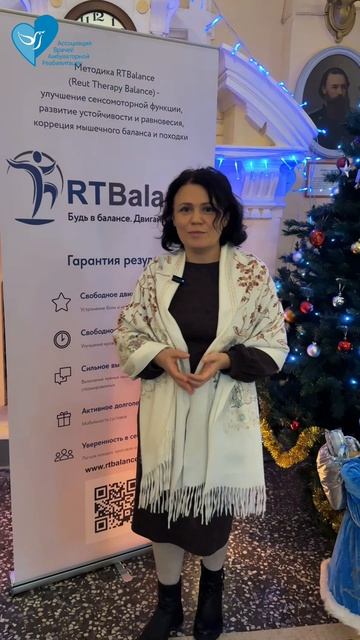 Конференция АВАР «Хроническая боль - самостоятельный патологический процесс» смотреть онлайн