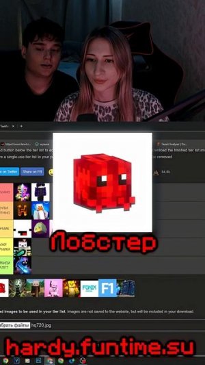 Девушка Оценивает Ютуберов Анархии в Майнкрафт | ТИР ЛИСТ 2