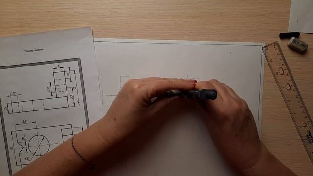 Инженерная графика Графическая работа №5 смотреть онлайн