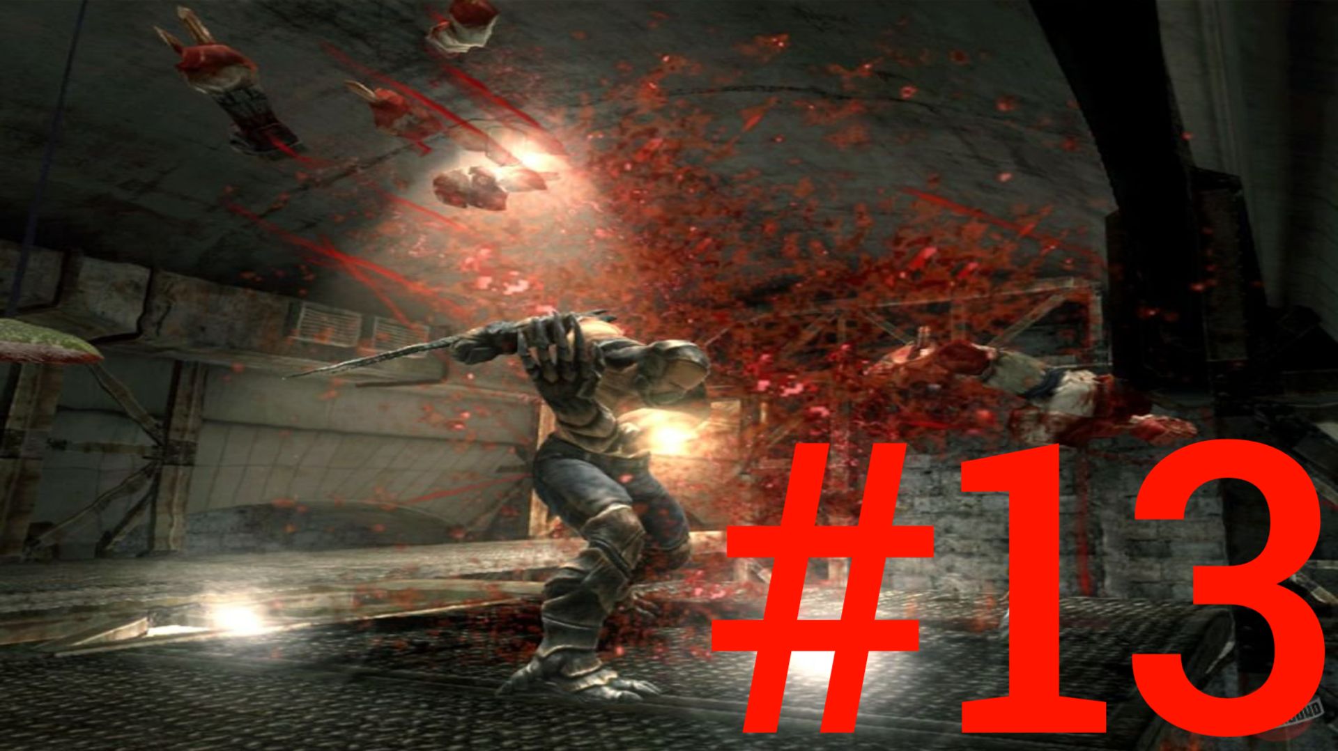 Симбионт:Часть 13 С комментариями