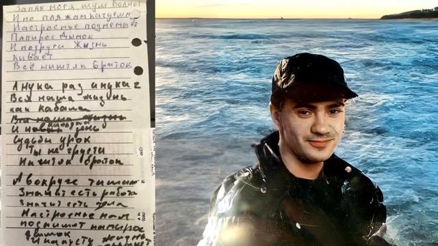 Петлюра - Ништяк, браток (на стихи Петлюры, AI Song)