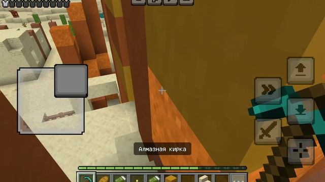 выживание в хардкоре в пустыне 3 часть Поезд и Машинист