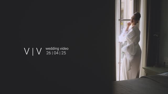 V & V смотреть онлайн