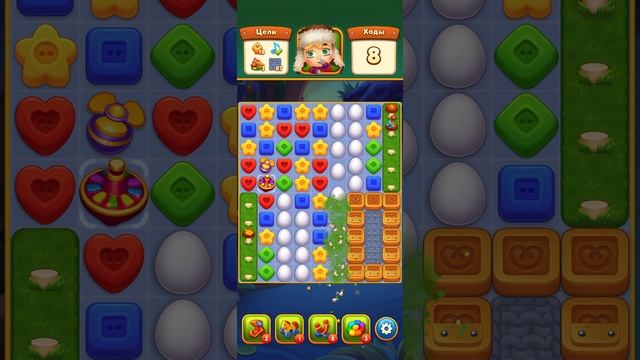 Мир Домовят 545 и 546 уровень три в ряд. Сказочная игра для всей семьи)