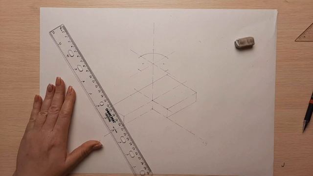 Инженерная графика. Лекция "Построение геометрических тел с вырезом передней четверти". смотреть онлайн