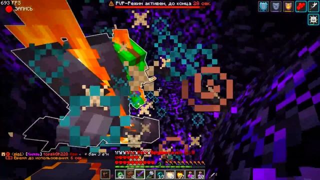 Как Я Отомстил Этим ИГРОКАМ на Анархии - Майнкрафт ФанТайм