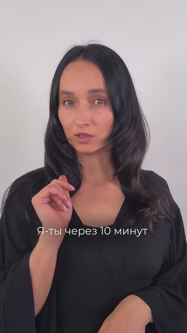 RF-лифтинг для глаз: разглаживаем морщины без уколов. Массажер m1608 Gezatone смотреть онлайн