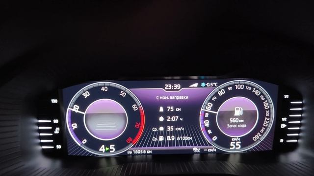 Kodiaq 2.0TSI, проблема синхронизатора DQ500