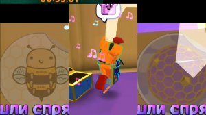 Стикеры и сундуки в Улее в супер беар