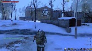 Город N_Настоящее сокровище