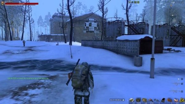 Город N_Настоящее сокровище