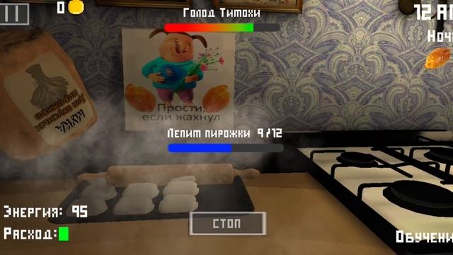 1000010454.mp4 смотреть онлайн