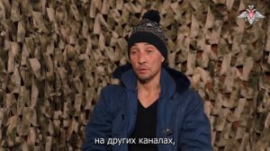О массовой сдаче в плен солдат ВСУ