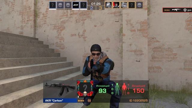 играю в проджект эволюшн но за каждую смерть покупаю кейс смотреть онлайн