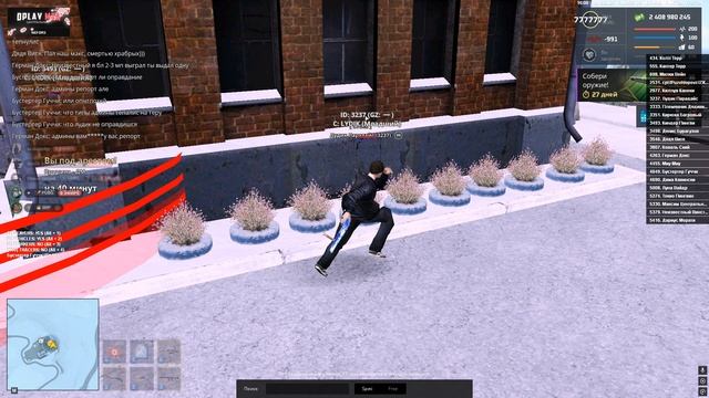 Grand Theft Auto San Andreas 2025.12.18 - 16.00.15.08 смотреть онлайн