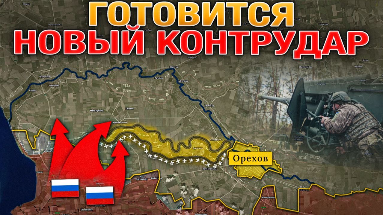 Суверенные Активы: Главное Политическое Сражение. Битва У Реки Гайчур. Военные Сводки 18 декабря смотреть онлайн